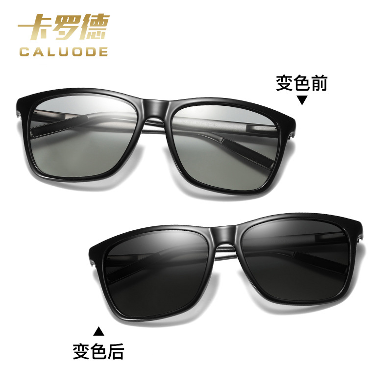 Fashion Change Polarized Aluminum Magnesium Messens Men and Women's…