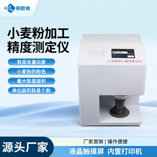 С���ۼӹ����Ȝy���xȫ�Ԅ���۷�ɫ���ǂ���������e�׶Ȝy���x