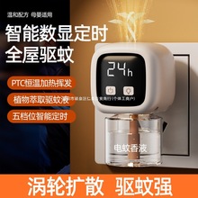 늟�����Һ���ßo�������������ĸ�댣�ßoζ���r����Һ�����Һ