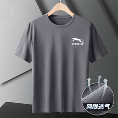氷糸半袖tシャツ男性ゆるい大きいサイズ男性シンプルで快適なtシャツ純色カジュアル半袖tシャツ男性潮t