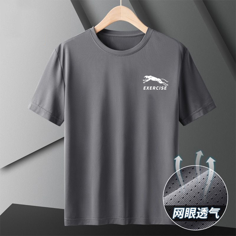 Ice Silk Short-sleeved T-shirt Men's Loose plus size Men's Simple All-match Comfortable T-shirt Solid Color Casual Short-sleeved T-shirt Men's Trendy T-shirt