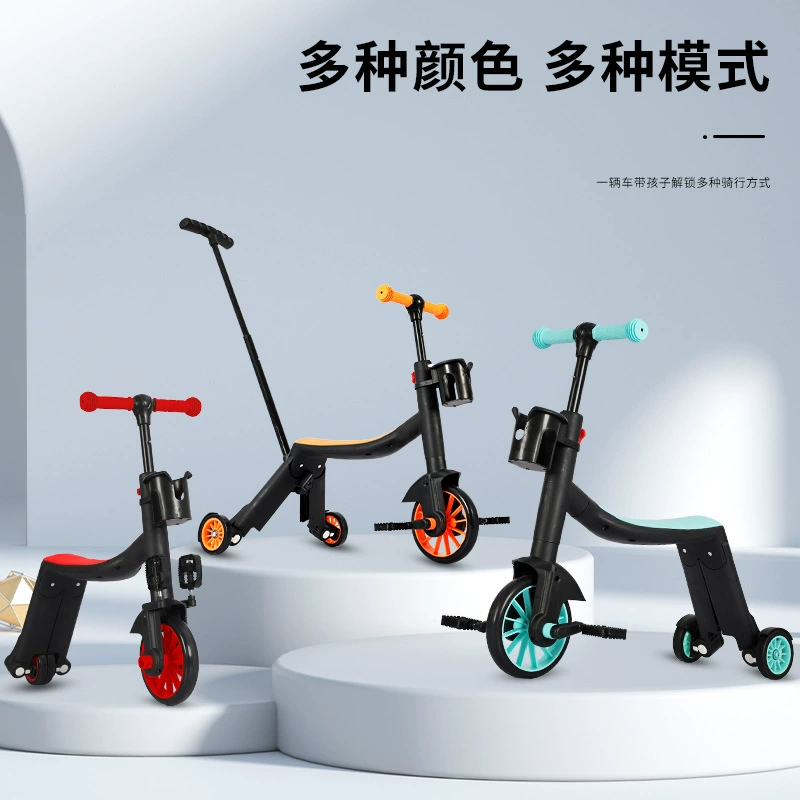 Многофункциональный детский скейтборд трехколесный детский деформированный велосипед