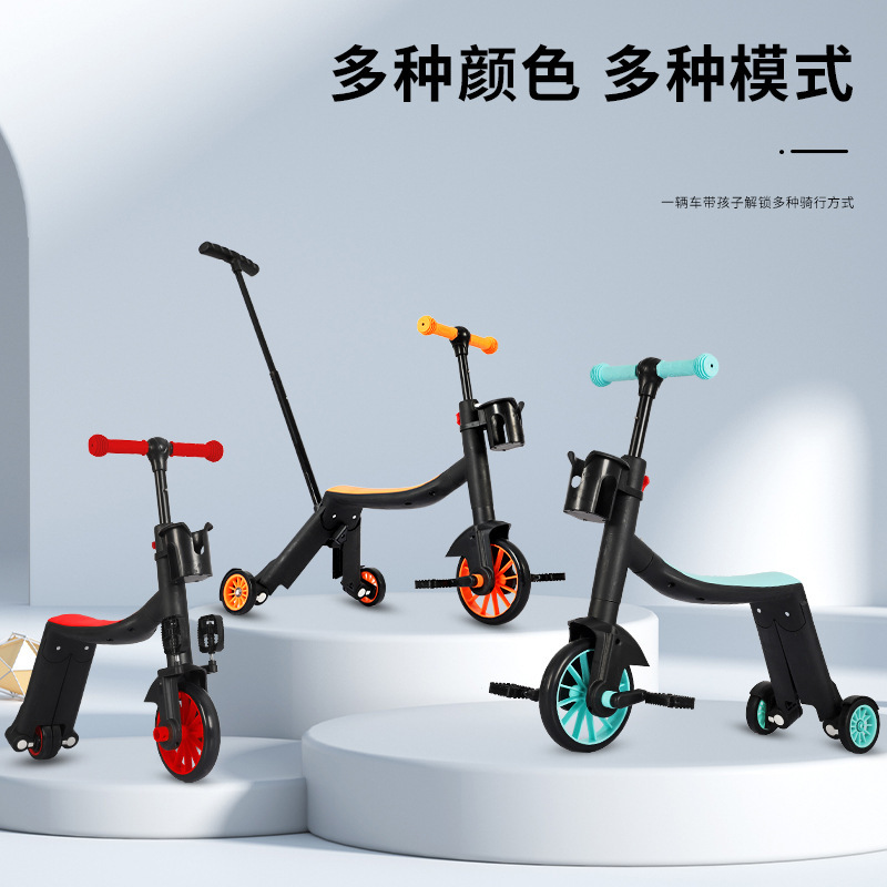 Multifunctional children's skateboard tricycle baby deformation walking baby bicycle balance scooter seven-eight in one Multifunctional children's skateboard tricycle baby deformation walking baby bicycle balance scooter seven-eight in one