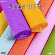 �ֹ����y���W��������ɫ�����g��߅������õ�廨diy��������