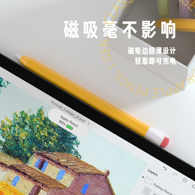 Aplicable a Apple pencil1 Generación 2 Generación Apple pen funda de silicona Stylus anti-balanceo resistente a la caída antideslizante funda protectora