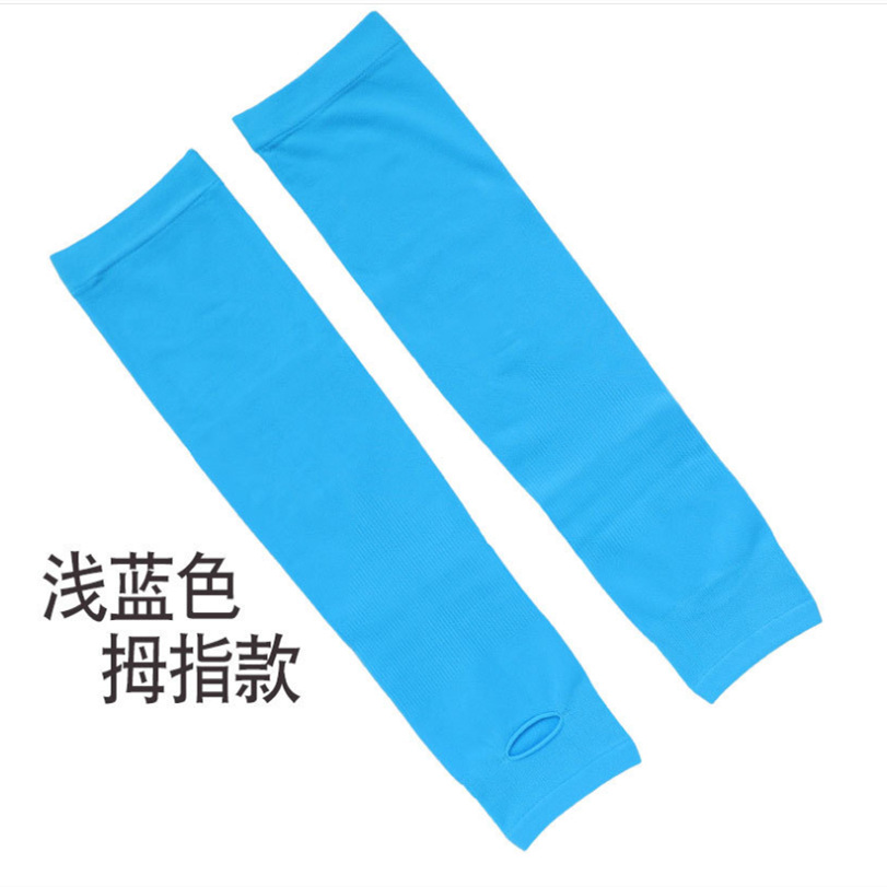 QQ截图20210310130033