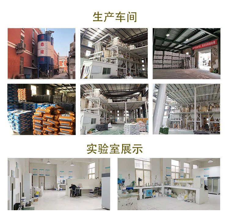 抢修王_08.jpg