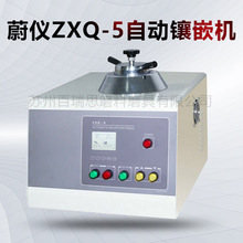 εxZXQ-5ȫԄӟǶC ԄԇӟǶC ˮs