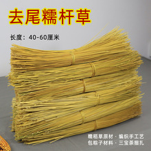 ���⵾�ݵ���о���������t����Ƶ꾎�����|�²��K�|����