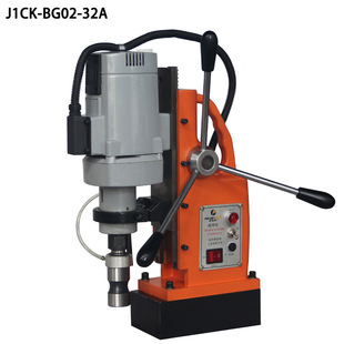 Factory spot polar bear J1CK-BG02-49A magnetic drilling high-power magnetic drill