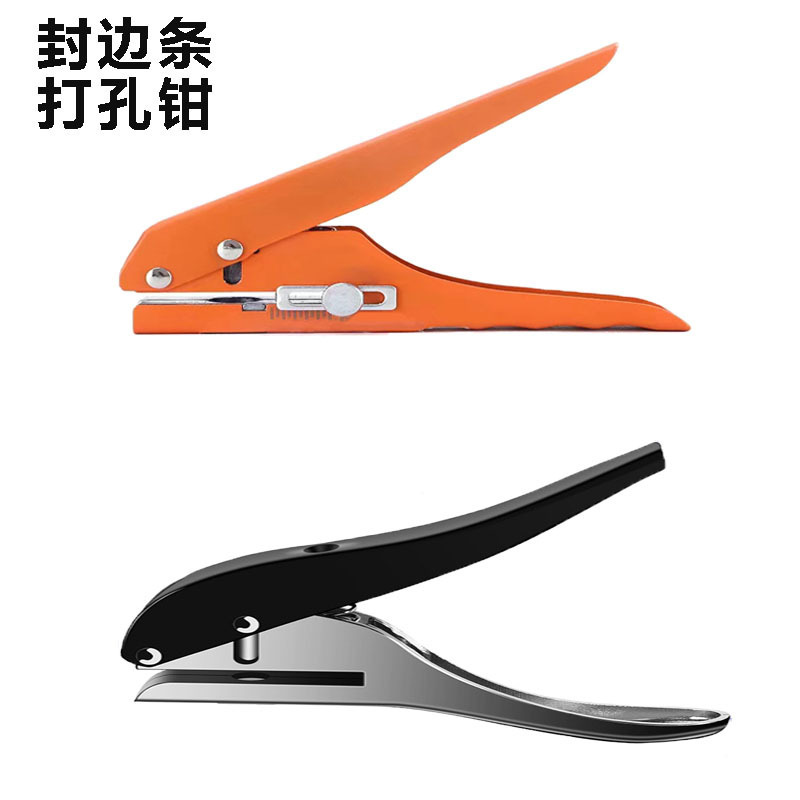 Manual ecological board edge sealing special punching pliers woodworking screw eye cover punch punching tool wholesale