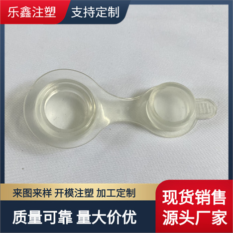 PVC TPU新款安全水塞水池水床口水袋嘴 量大价优