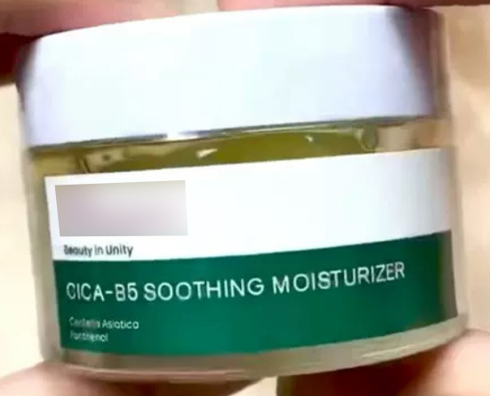 B5판테놀 센텔라 아시아티카 수딩 모이스처라이징 밤 50g 그린라벨