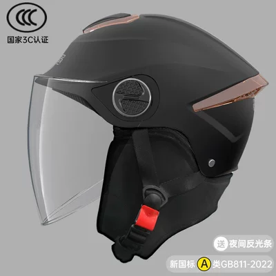 Motosiklet dəbilqələri — Safety Helmet - one-size-fits-all-3c-high-quality-matte-black-high-definition-for-both-winter-and-summer-with-scarf