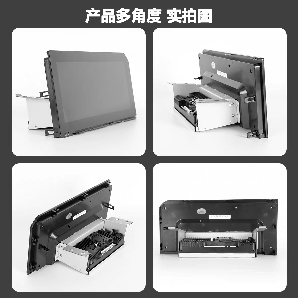Applicable to 24 25 Toyota Bully lc250 Prado Central Control Large Screen Navigation 360 Panoramic Image All-in-One Machine