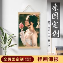 2025Ώvv¿SΏꮋ՚v젝