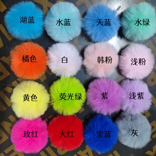 �F؛�«H��ë���ֹ�diy�Ʒ�o��Ьñ���b���ë�����ɫë�q��