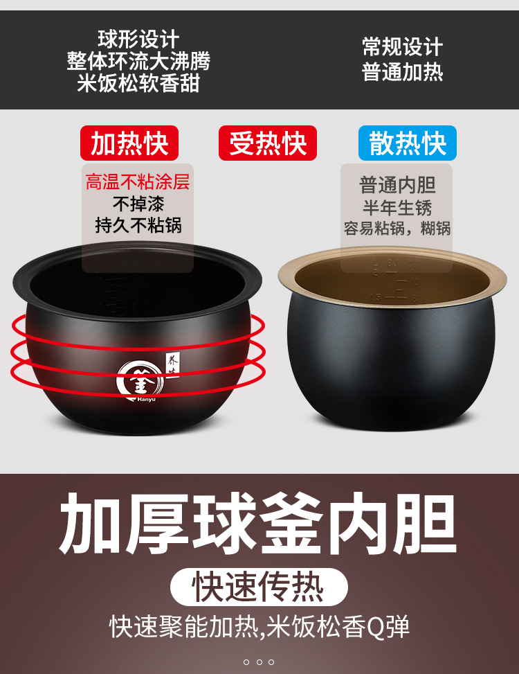 详情_13
