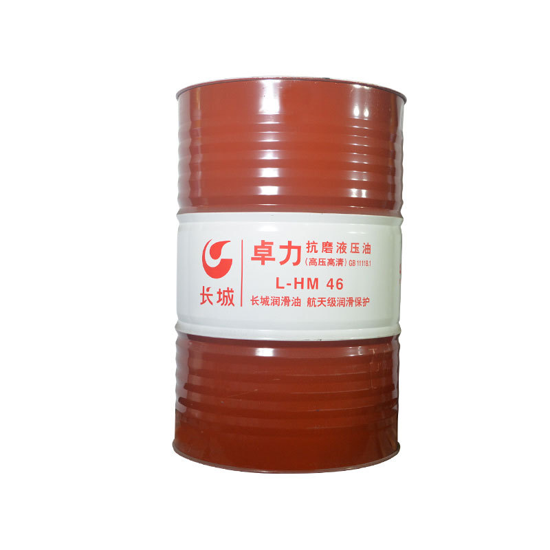 �����Ƶ��¿�ĥҺѹ�ͣ�HV46����Һѹ�ͣ����´�-37�ȵ�Һѹ��