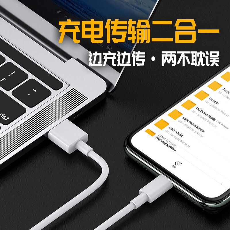 Type-c急速充電6.5AデータケーブルはOPPO携帯電話充電ケーブルVOOC65Wスーパーフラッシュ充電に適している|undefined