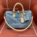 Denim Blue