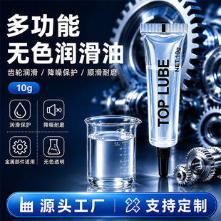 10g�oɫ͸�����z�X݆�S����ĥ�͸ߜ������������O������������