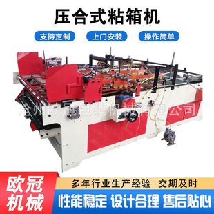 ����ʽճ��C ������b�C���O�� ���伈�к��ЙC �����zճ�C�Cе