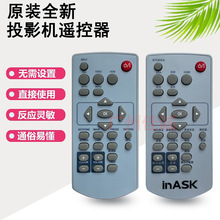 ԭװȫ��Ricoh����ͶӰ��/��ң���� �๦�� ���� ��׼����