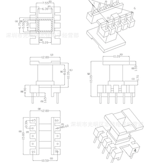 EI16骨架EI16变压器骨架立式5+5针1602-2变频器骨架连接器