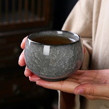 黑冰主人杯单杯男士茶杯建盏品茗杯陶瓷个人茶盏珏沁德化陶瓷