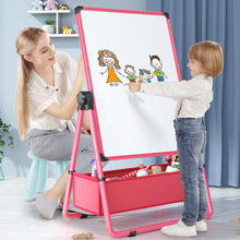 画板儿童磁性幼儿童画画板小黑板家用白板画架可擦宝宝写字涂鸦