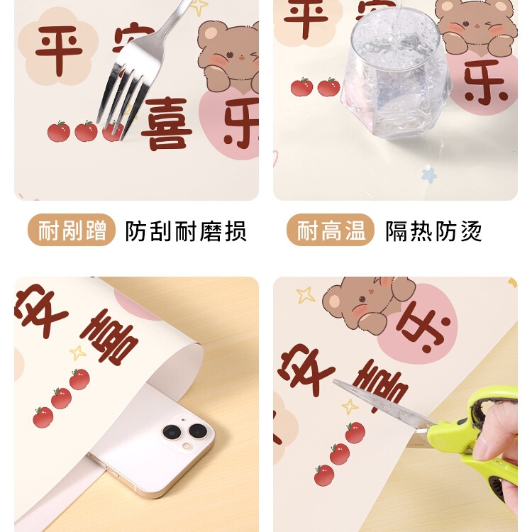 茶几桌布免洗防水防油客厅餐桌垫轻奢感软玻璃桌垫家用茶几垫|undefined