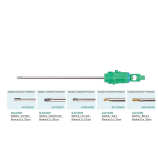 医用骨科一次性磨钻头刨削刀头硬性内窥镜器械膝肩关节骨骼钻孔-阿里巴巴