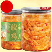 ƙouצÓǹbPצͰb400gWteʳС