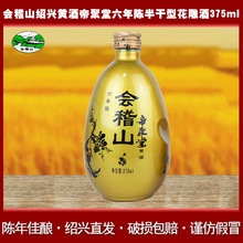 �B�d�خa�����S�Ƶ۾��������ᄻ����Ŵ�׽B�d����S��375mlɽ