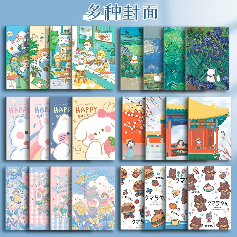 Ноутбук, книга, вкладыш для учащихся начальной школы, тетрадь, оптовая