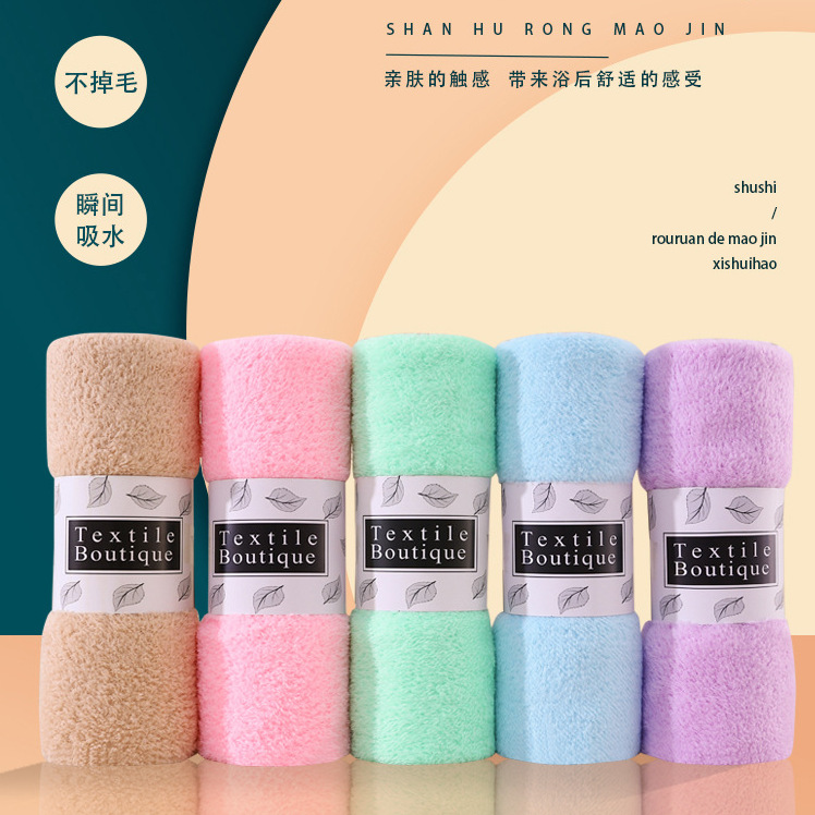 30*60CM towel individually packaged kmp