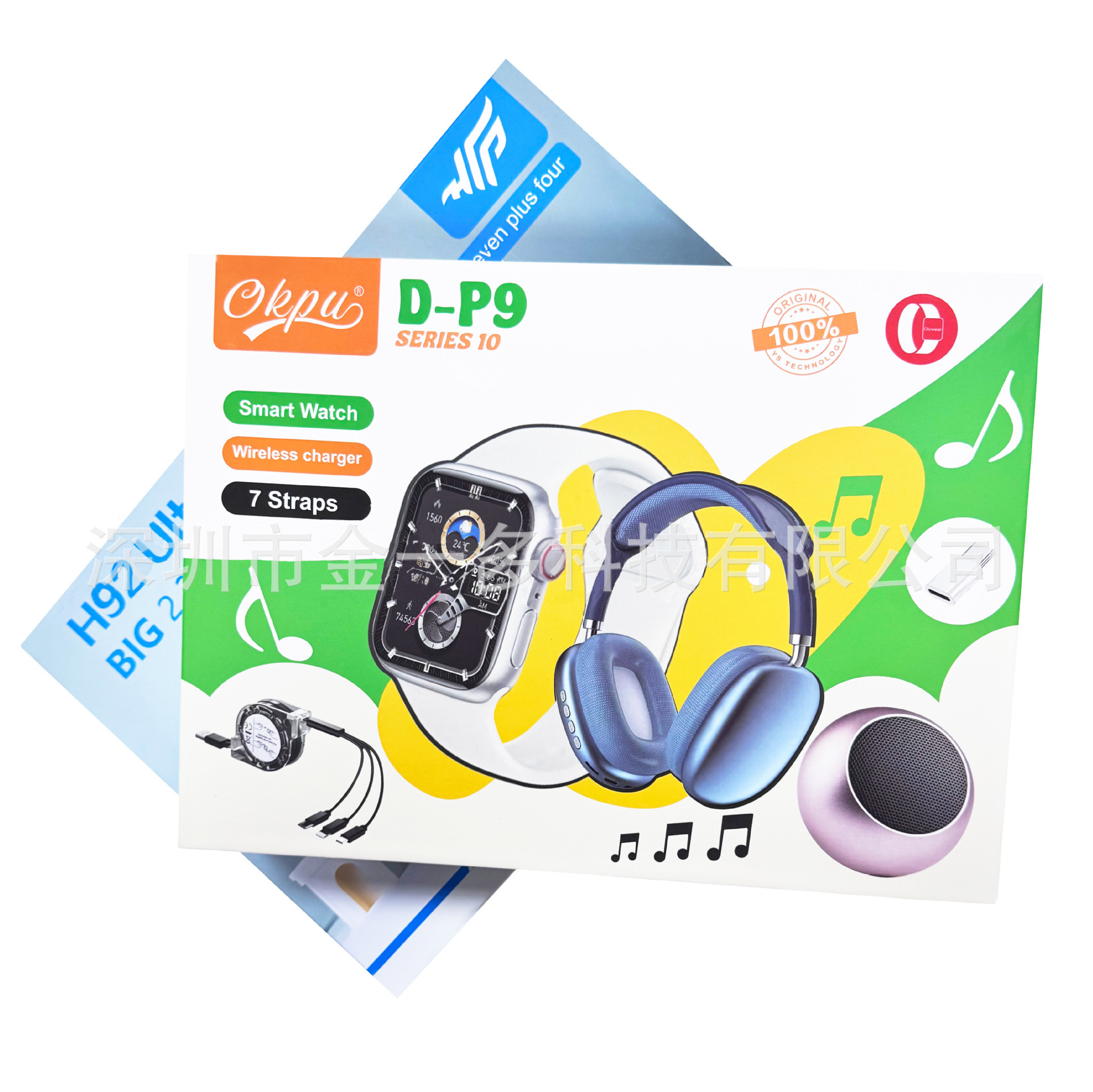 D-P9 Smart Watch Bluetooth Call Headset + Audio Set Heart Rate Sleep Monitoring + Sports Mode