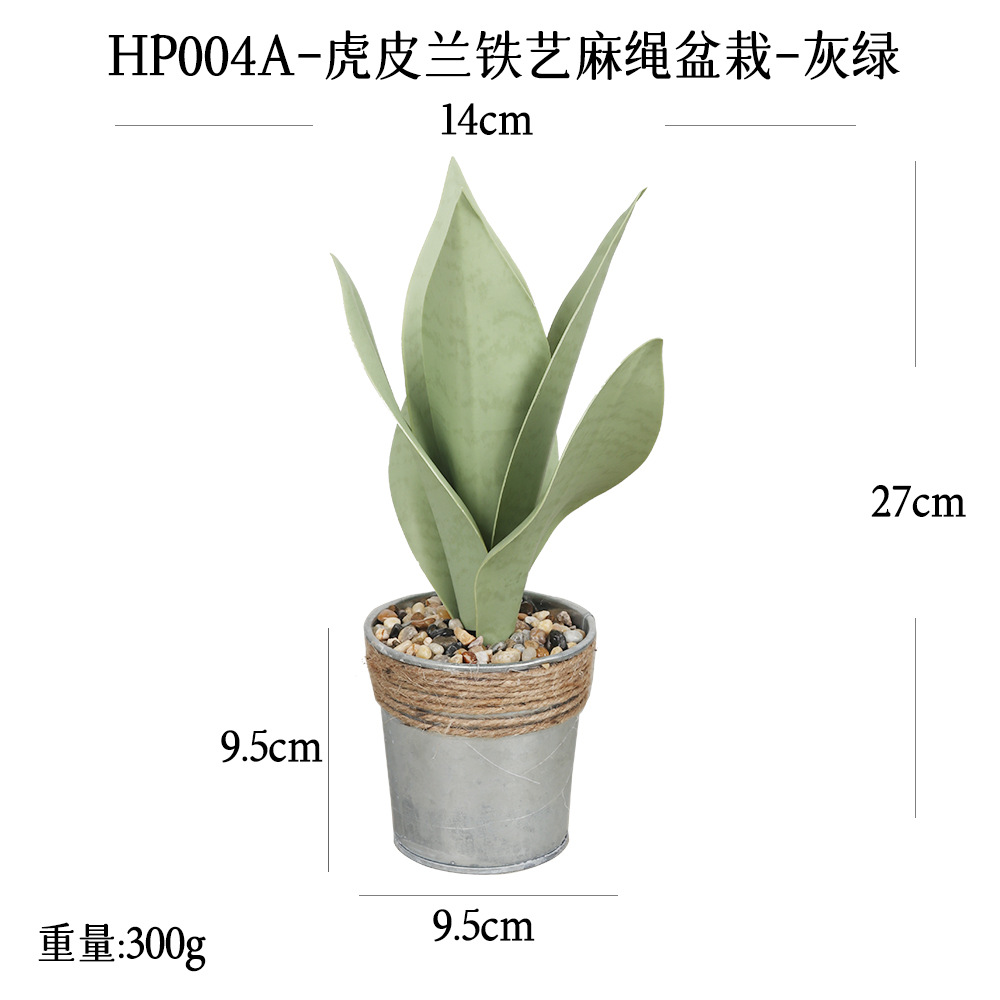 Transfronterizos de alta calidad tigre orquídea de hierro forjado cuerda de cáñamo imitación flor bonsai decoración creativa plantación verde artificial imitación maceta
