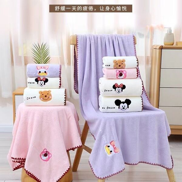 Coral cartoon cute bath towel