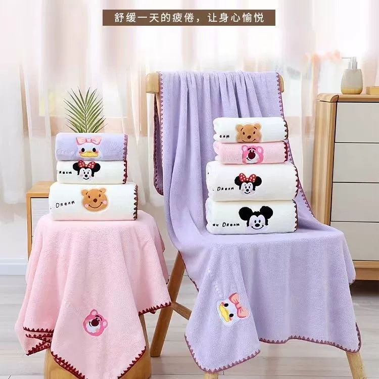 Coral cartoon cute bath towel, set, with embroidery, Birthday gift
