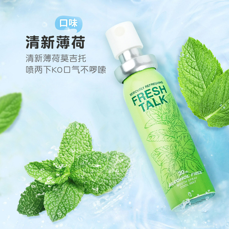 イギリス輸入freshtalk口ぶり清新剤口腔フレッシュスプレーレモン味ミント味口スプレー20ml|undefined