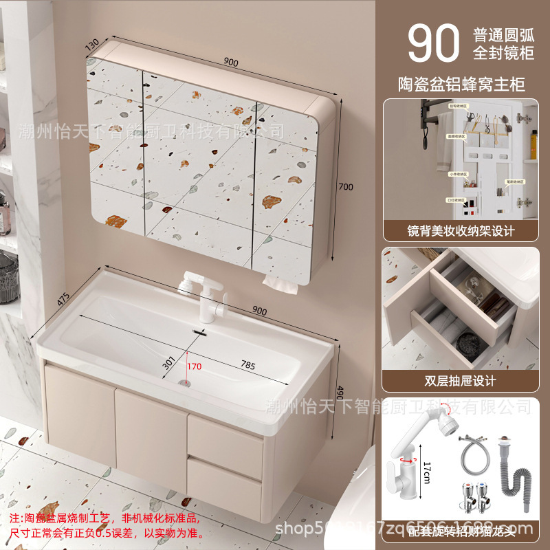 深めの大型引き出しバスルームキャビネット組み合わせハニカムアルミニウムバスルームシンクセラミック一体型手洗い洗面台|undefined