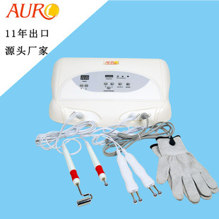 BIO Lifting Instrument Bionic Current Beauty Instrument Magic Gloves Charged Face Lifting Beauty Instrument