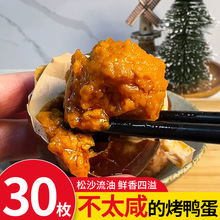 �������������Ͳ��J���S�������ش�70g�̵��S30ö����Ǻ�����