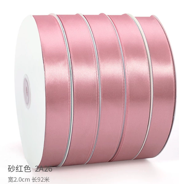 Sand Red 2A26*Super Big roll 100 yards