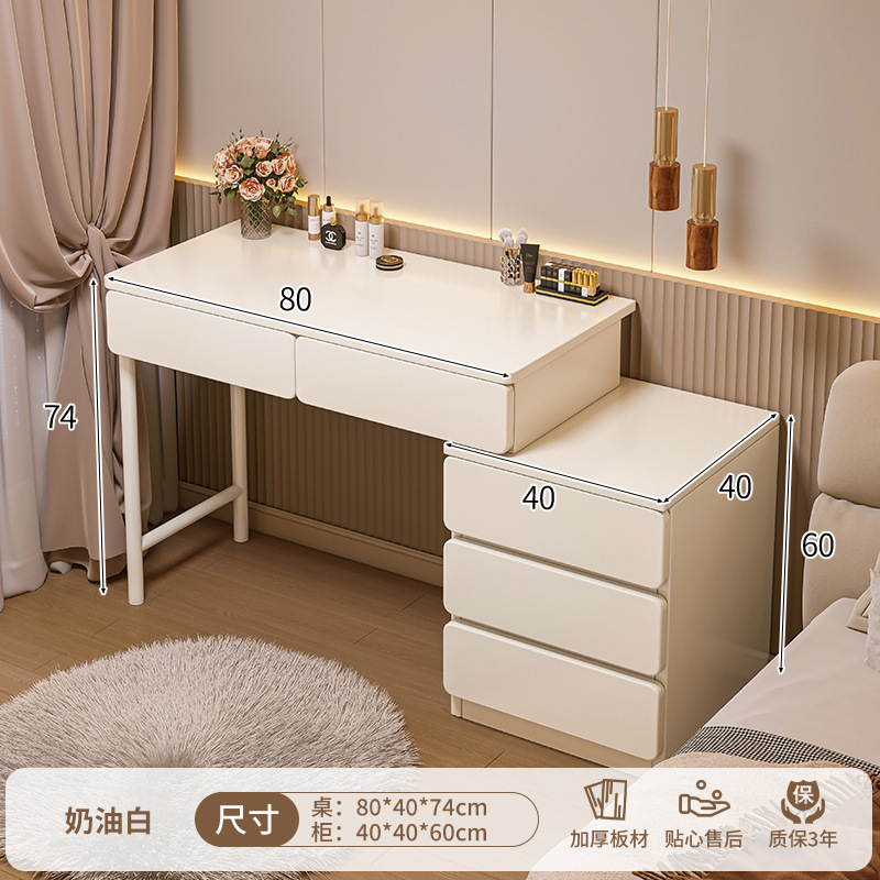 Tocador dormitorio simple moderna mesita de noche tocador gabinete de almacenamiento integrado crema estilo 2023 nueva mesa de maquillaje