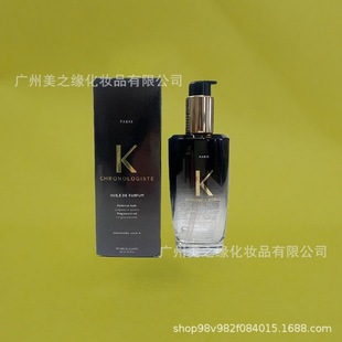 KS�o�l����100ml����Դ�~���u����ޏͰl�����l��ɫݼ����ϴ��