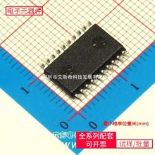 74 HD74LS374RPEL SOIC-20-300mil AD7616BSTZ LMV321IDBVR STM32