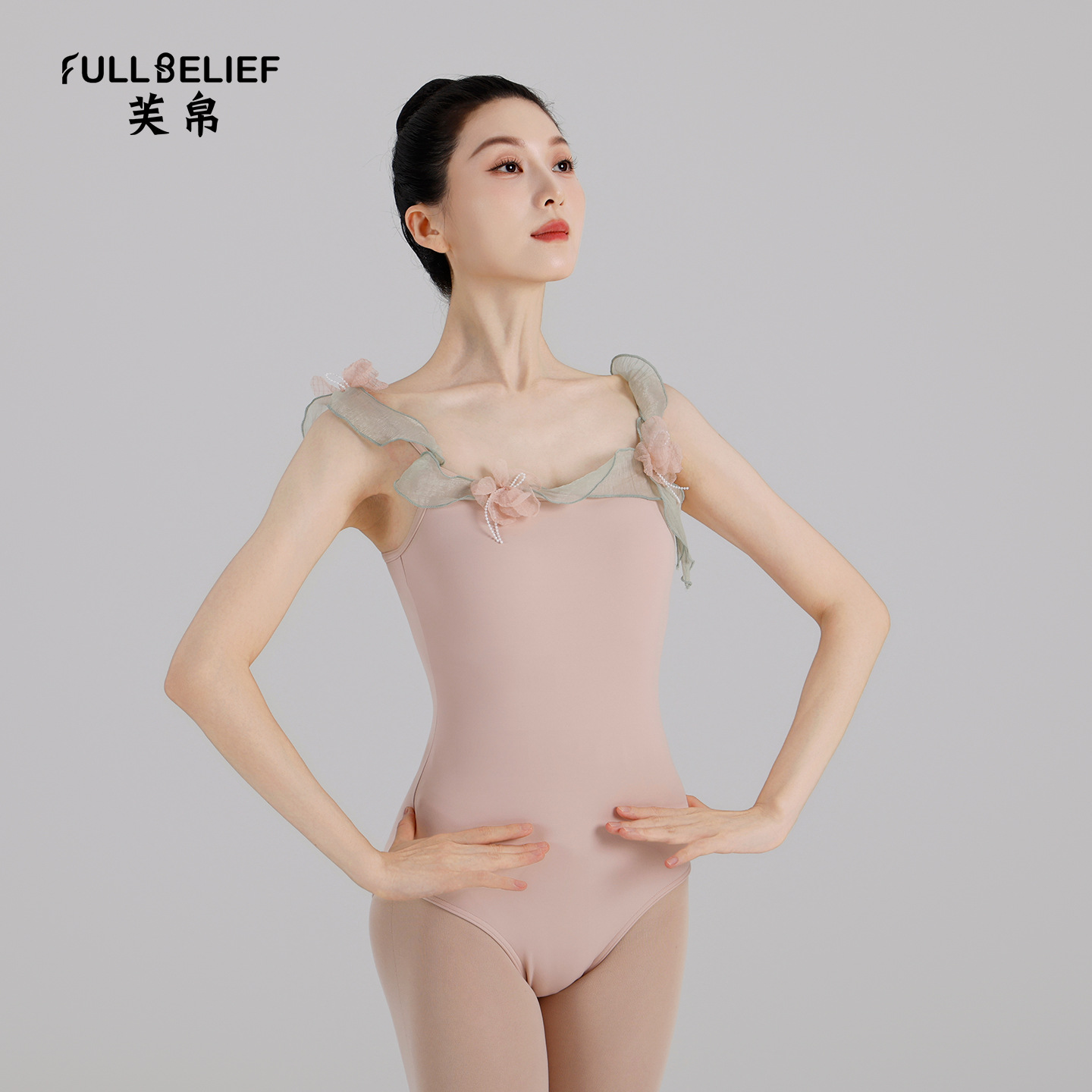 Ballet Dance Costume French-Style Gentle Strap Leotard Women's Practice Outfit Art Exam Body Training Gymnastics Outfit